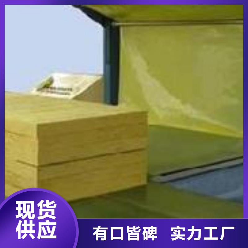 岩棉板钢丝网岩棉板厂家现货供应