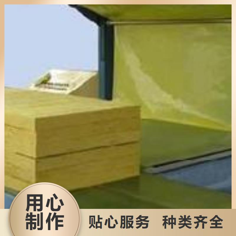 岩棉板_外墙岩棉板多种规格库存充足