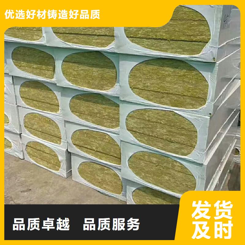 岩棉板玻璃棉板卷毡商家直供