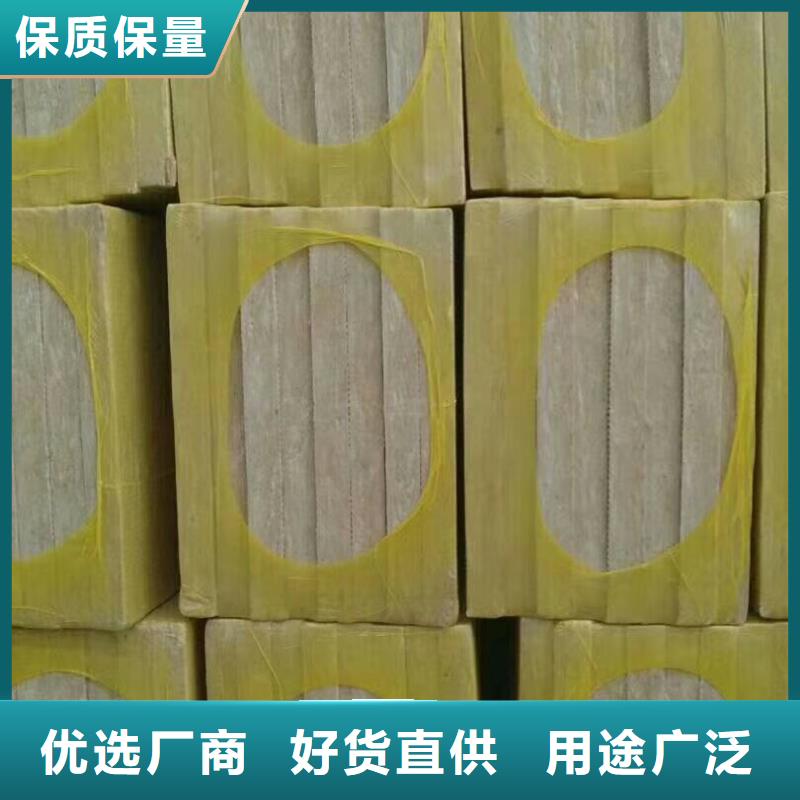 岩棉板玻璃棉板卷毡商家直供