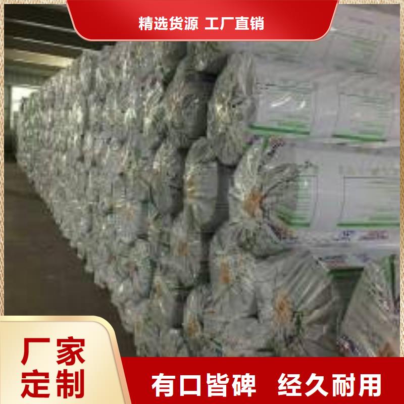 橡塑海绵板橡塑保温板服务周到