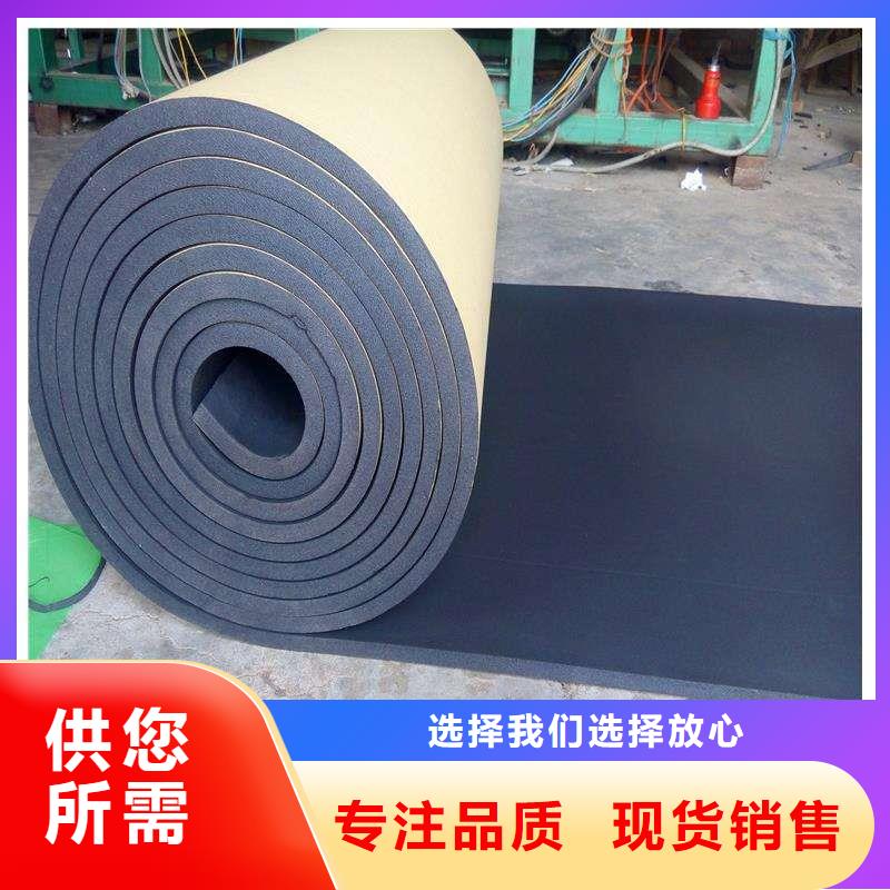 玻璃棉板卷毡-视频-玻璃棉板卷毡_安徽省滁州市市场覆盖明光|天长|合肥|巢湖|阜阳|六安|宿州|淮北等