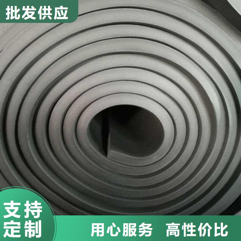 橡塑海绵板【外墙岩棉板】好产品不怕比