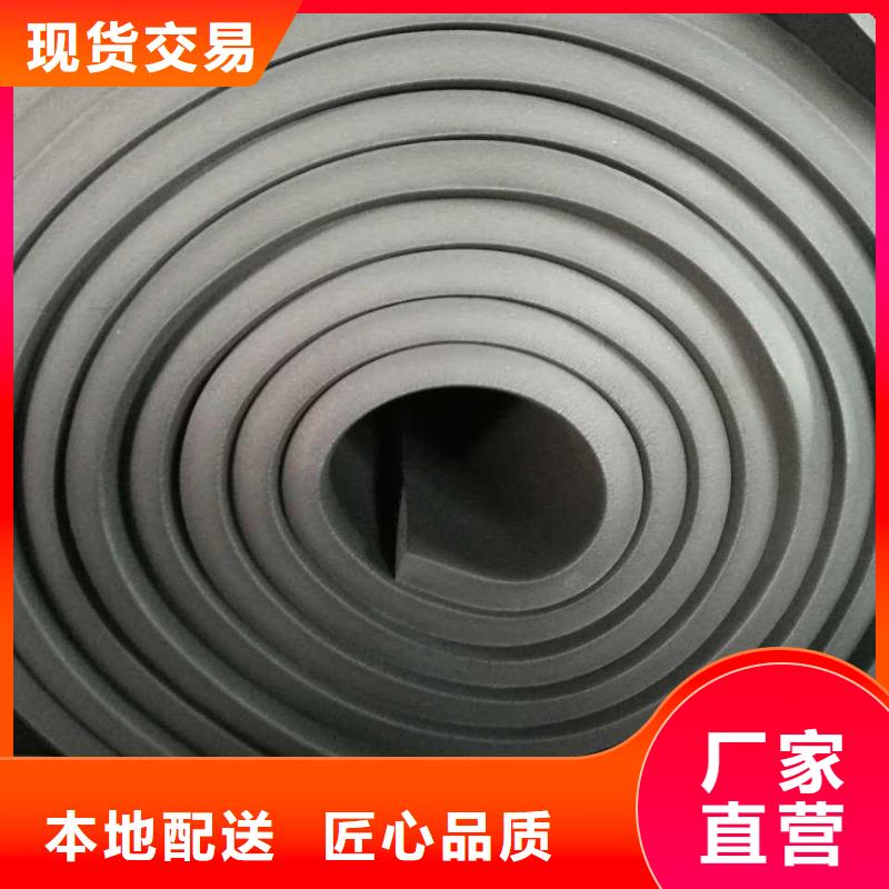 玻璃棉板卷毡-视频-玻璃棉板卷毡_安徽省滁州市市场覆盖明光|天长|合肥|巢湖|阜阳|六安|宿州|淮北等
