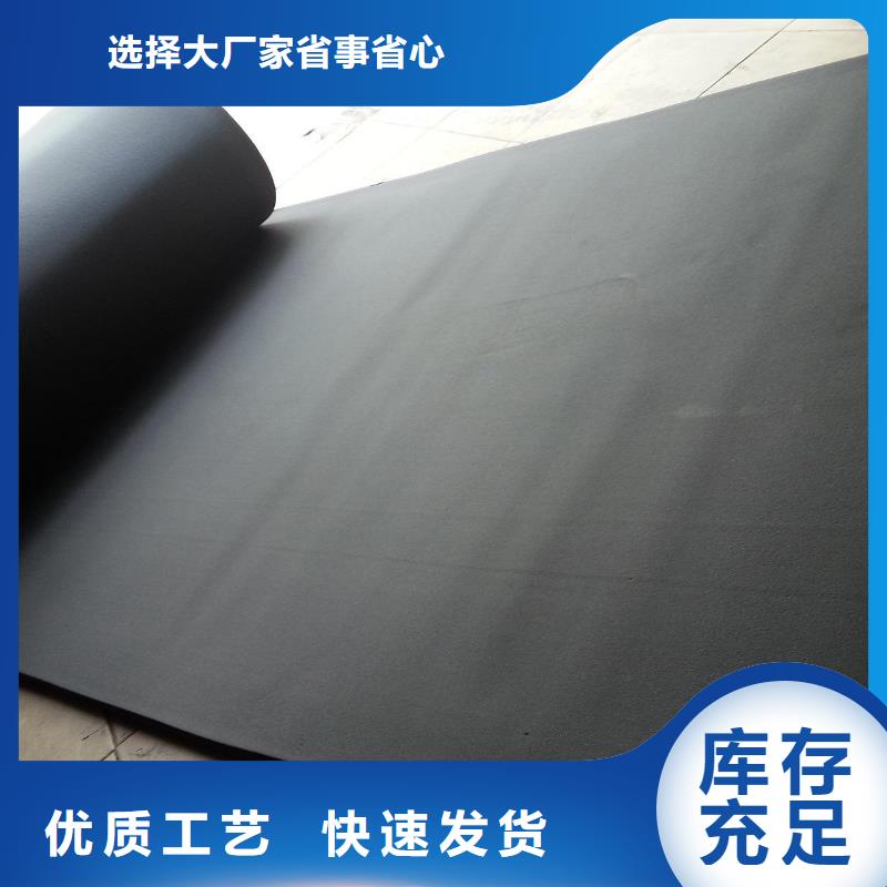 玻璃棉板卷毡-视频-玻璃棉板卷毡_安徽省滁州市市场覆盖明光|天长|合肥|巢湖|阜阳|六安|宿州|淮北等