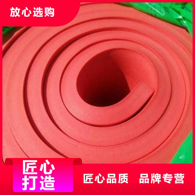 玻璃棉板卷毡-视频-玻璃棉板卷毡_安徽省滁州市市场覆盖明光|天长|合肥|巢湖|阜阳|六安|宿州|淮北等