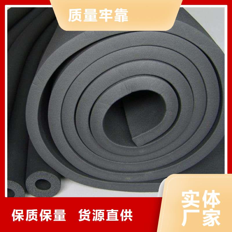 玻璃棉板卷毡-视频-玻璃棉板卷毡_安徽省滁州市市场覆盖明光|天长|合肥|巢湖|阜阳|六安|宿州|淮北等