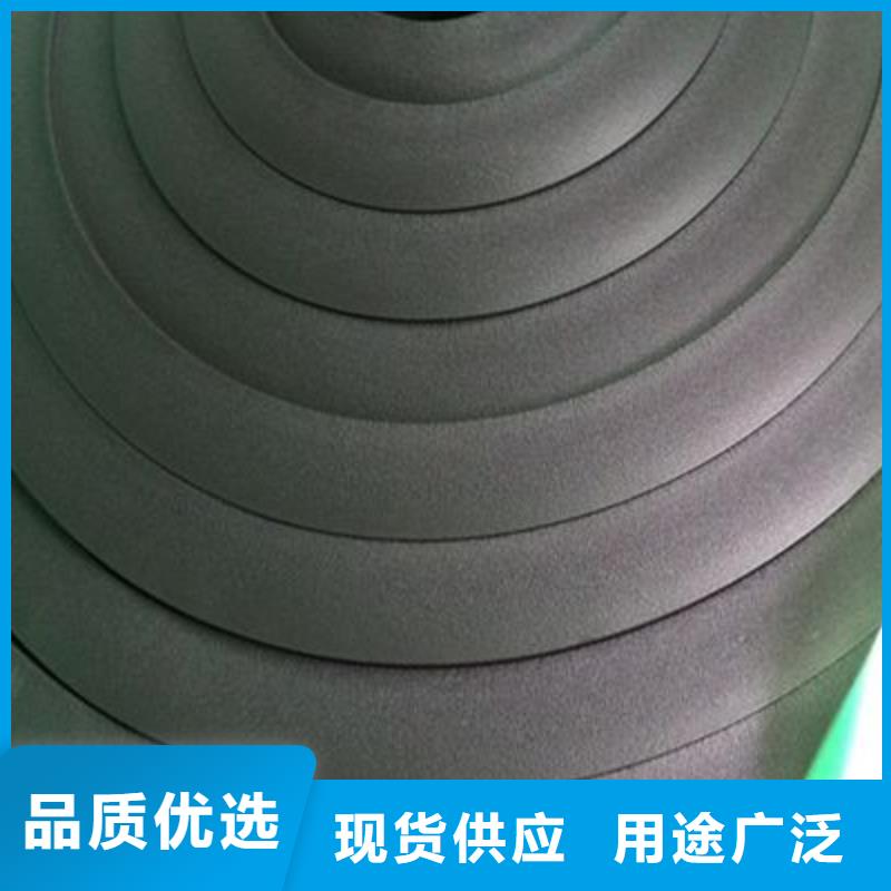 橡塑海绵板_玻璃棉复合板讲信誉保质量