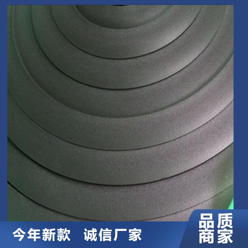 橡塑海绵板外墙岩棉板产品优势特点