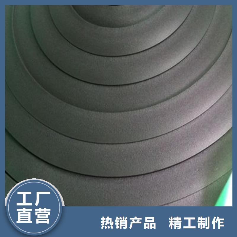 橡塑海绵板_矿物基饰面砂浆设备齐全支持定制