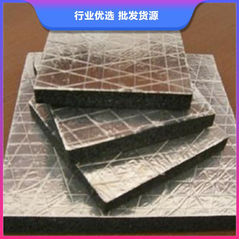 玻璃棉板卷毡-视频-玻璃棉板卷毡_安徽省滁州市市场覆盖明光|天长|合肥|巢湖|阜阳|六安|宿州|淮北等