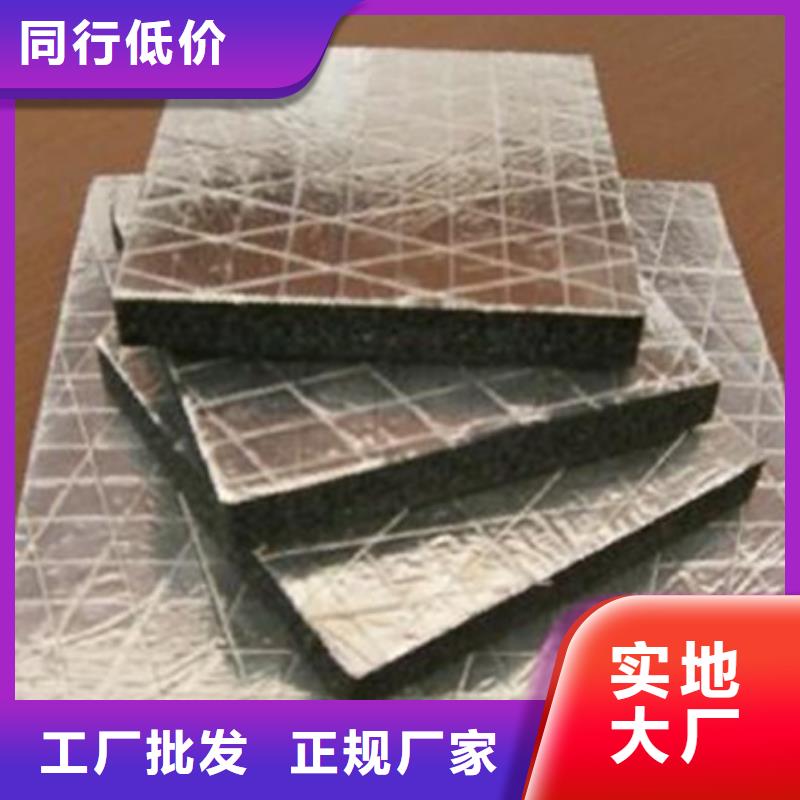 橡塑海绵板外墙岩棉复合板实力公司