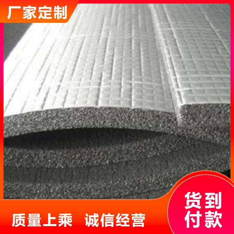 玻璃棉板卷毡-视频-玻璃棉板卷毡_安徽省滁州市市场覆盖明光|天长|合肥|巢湖|阜阳|六安|宿州|淮北等