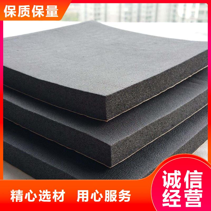 玻璃棉板卷毡-视频-玻璃棉板卷毡_安徽省滁州市市场覆盖明光|天长|合肥|巢湖|阜阳|六安|宿州|淮北等