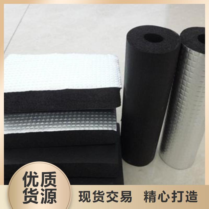玻璃棉板卷毡-视频-玻璃棉板卷毡_安徽省滁州市市场覆盖明光|天长|合肥|巢湖|阜阳|六安|宿州|淮北等