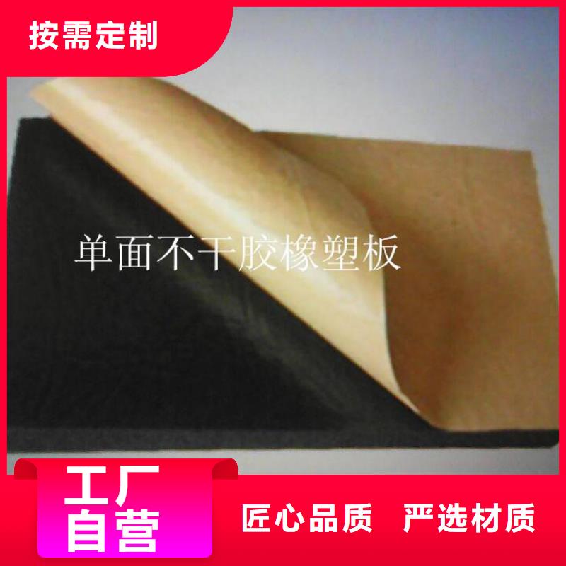 玻璃棉板卷毡-视频-玻璃棉板卷毡_安徽省滁州市市场覆盖明光|天长|合肥|巢湖|阜阳|六安|宿州|淮北等