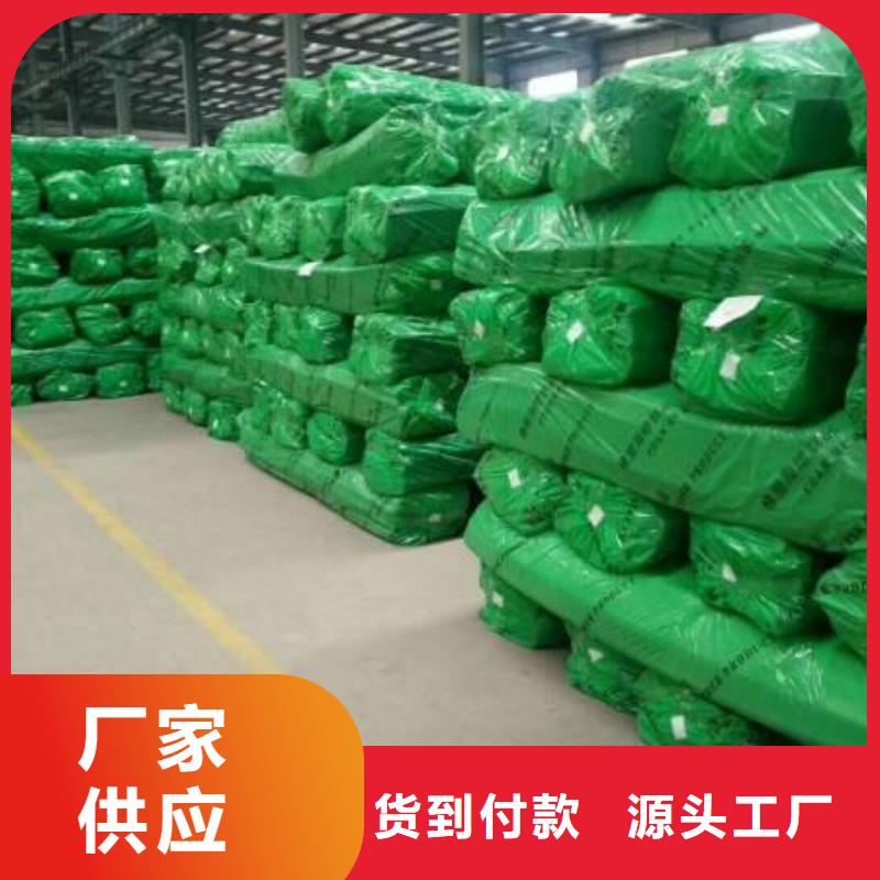 橡塑海绵板玻璃棉板卷毡实拍展现