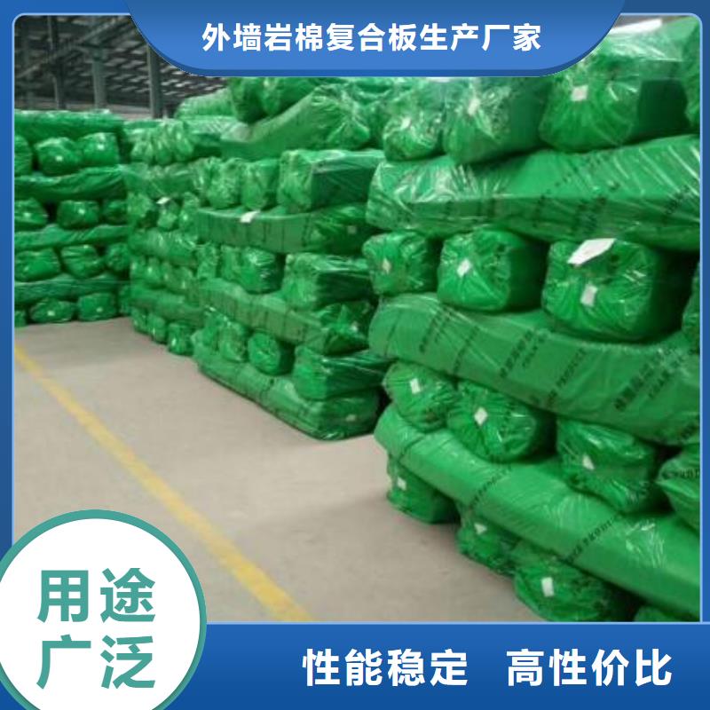 橡塑海绵板 玻璃棉复合板多年实力厂家