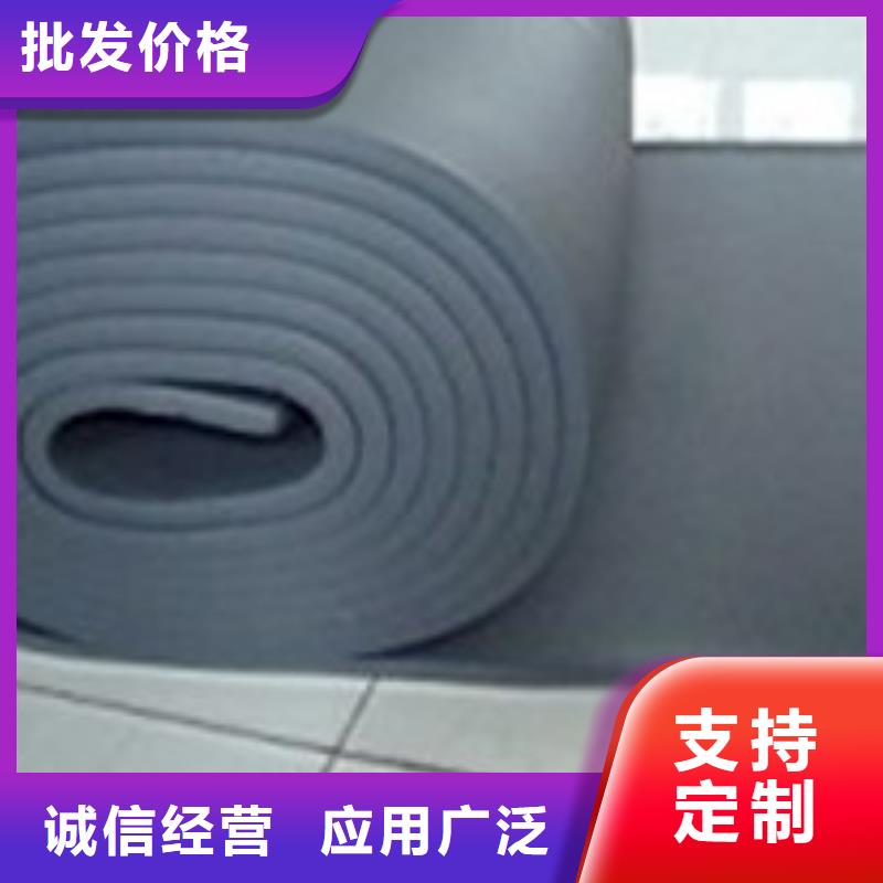 橡塑海绵板玻璃棉板卷毡实拍展现