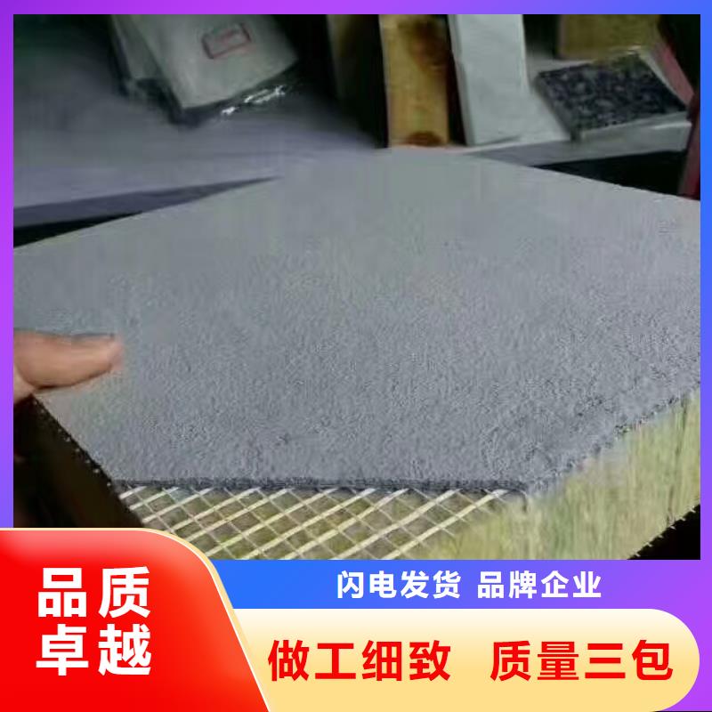 玻璃棉板卷毡-视频-河源市玻璃棉板卷毡-【同城】可服务区域东源|源城|汕头|肇庆|江门|惠州|东莞|广州|中山