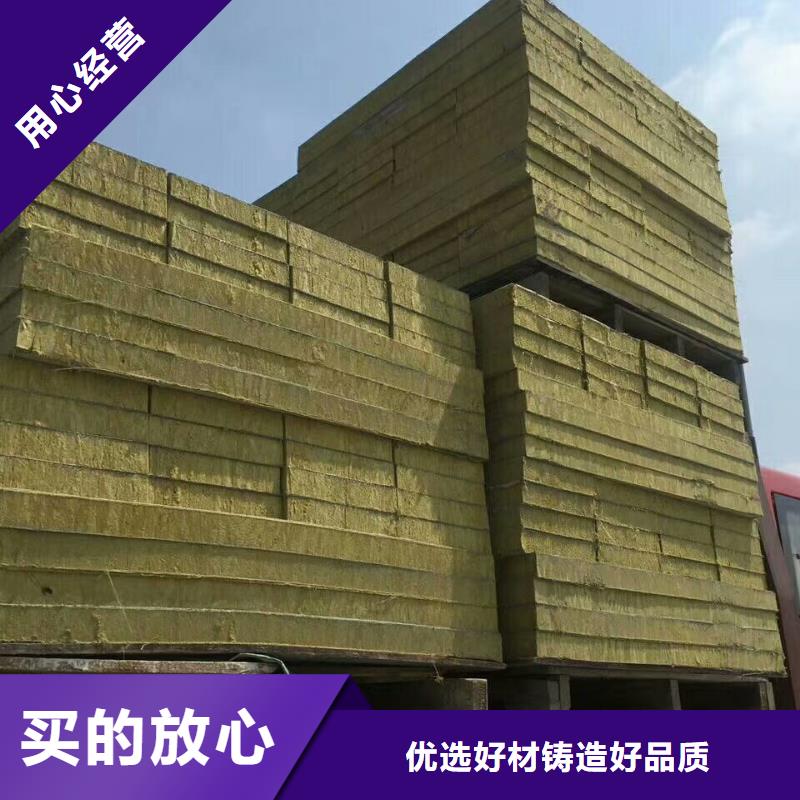 玻璃棉板卷毡-视频-玻璃棉板卷毡-山东省莱芜市莱城|钢城|日照|东营|济宁|菏泽【周边】品牌
