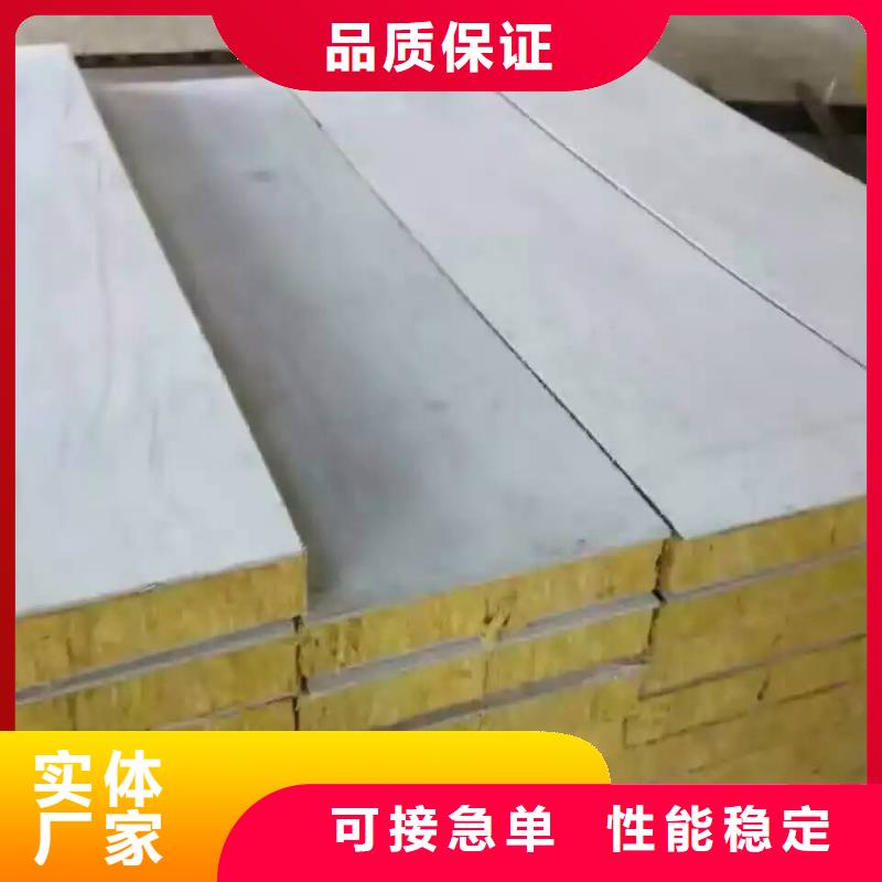 玻璃棉板卷毡-视频-玻璃棉板卷毡-山东省莱芜市莱城|钢城|日照|东营|济宁|菏泽【周边】品牌