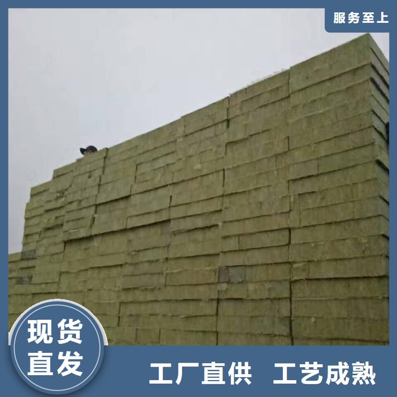 岩棉复合板玻璃棉板卷毡源厂直接供货