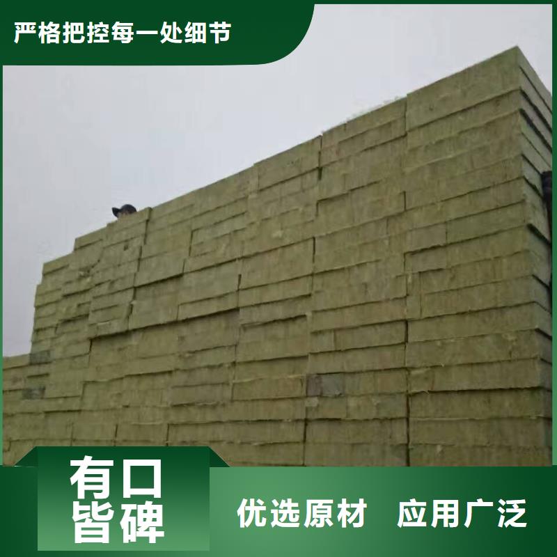 玻璃棉板卷毡-视频-玻璃棉板卷毡-山东省莱芜市莱城|钢城|日照|东营|济宁|菏泽【周边】品牌