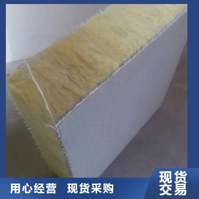 玻璃棉板卷毡-视频-河源市玻璃棉板卷毡-【同城】可服务区域东源|源城|汕头|肇庆|江门|惠州|东莞|广州|中山