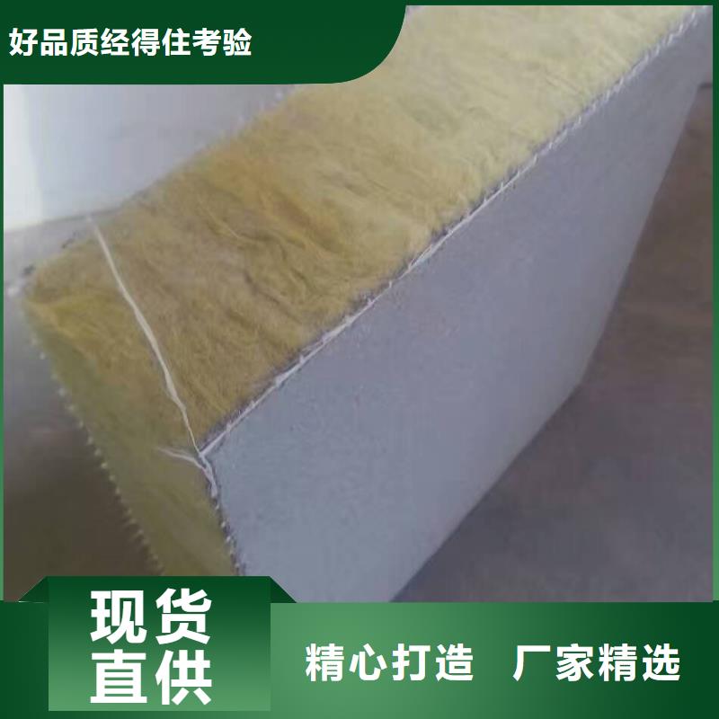 玻璃棉板卷毡-视频-玻璃棉板卷毡-山东省莱芜市莱城|钢城|日照|东营|济宁|菏泽【周边】品牌