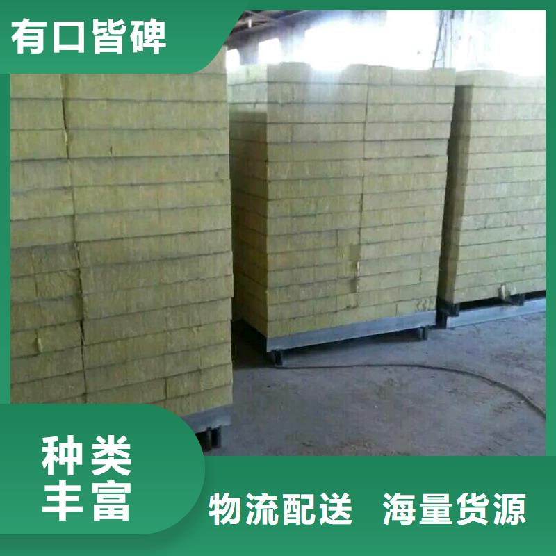 玻璃棉板卷毡-视频-玻璃棉板卷毡-山东省莱芜市莱城|钢城|日照|东营|济宁|菏泽【周边】品牌