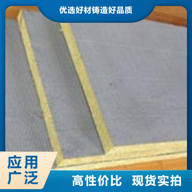 玻璃棉板卷毡-视频-玻璃棉板卷毡-山东省莱芜市莱城|钢城|日照|东营|济宁|菏泽【周边】品牌