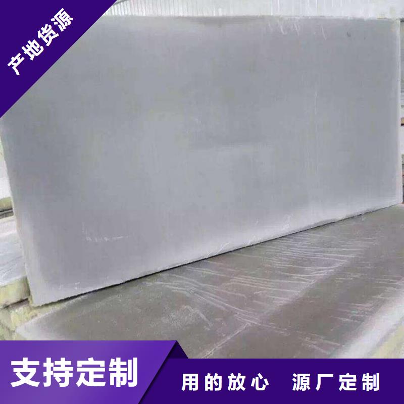 岩棉复合板钢丝网岩棉板应用范围广泛