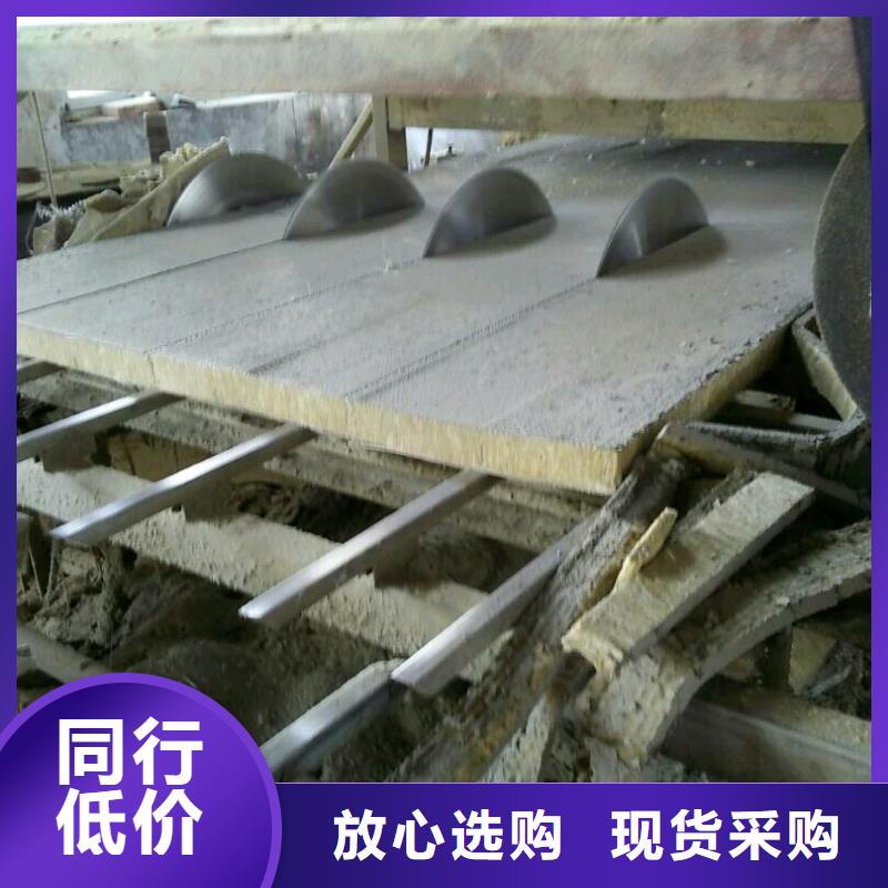 岩棉复合板钢丝网岩棉板应用范围广泛