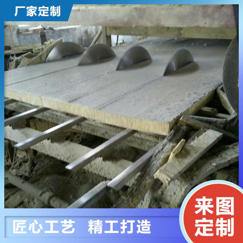 玻璃棉板卷毡-视频-玻璃棉板卷毡-山东省莱芜市莱城|钢城|日照|东营|济宁|菏泽【周边】品牌