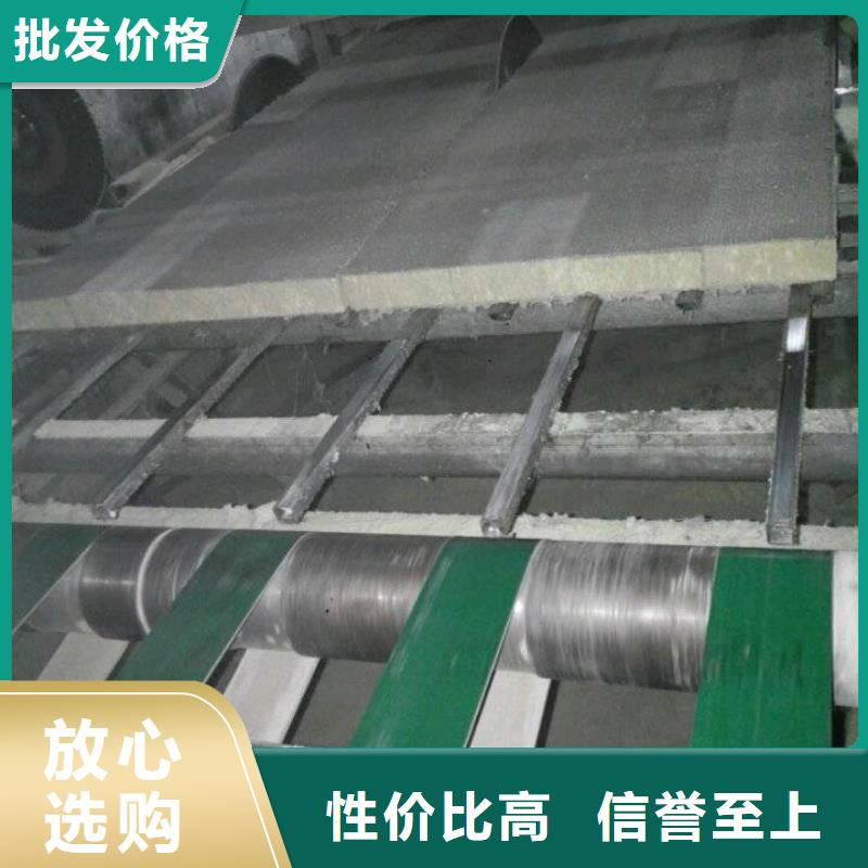 岩棉复合板钢丝网岩棉板应用范围广泛