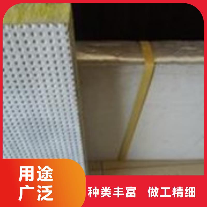 岩棉复合板外墙岩棉复合板价格实惠