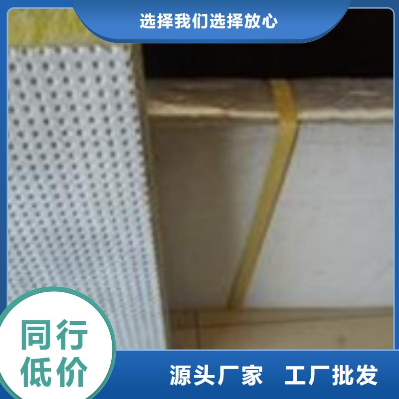 岩棉复合板钢丝网岩棉板应用范围广泛