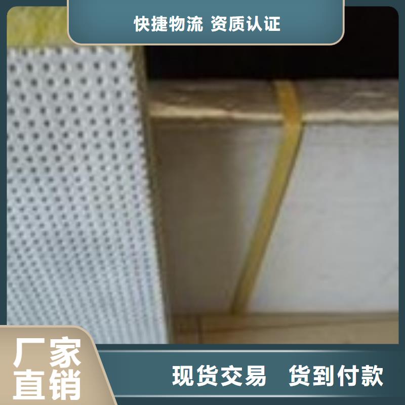 岩棉复合板泡沫玻璃保温板质量上乘
