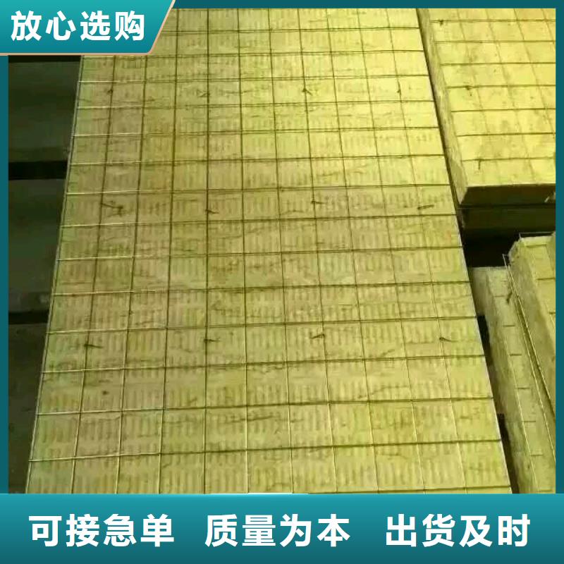 玻璃棉板卷毡-视频-玻璃棉板卷毡-山东省莱芜市莱城|钢城|日照|东营|济宁|菏泽【周边】品牌