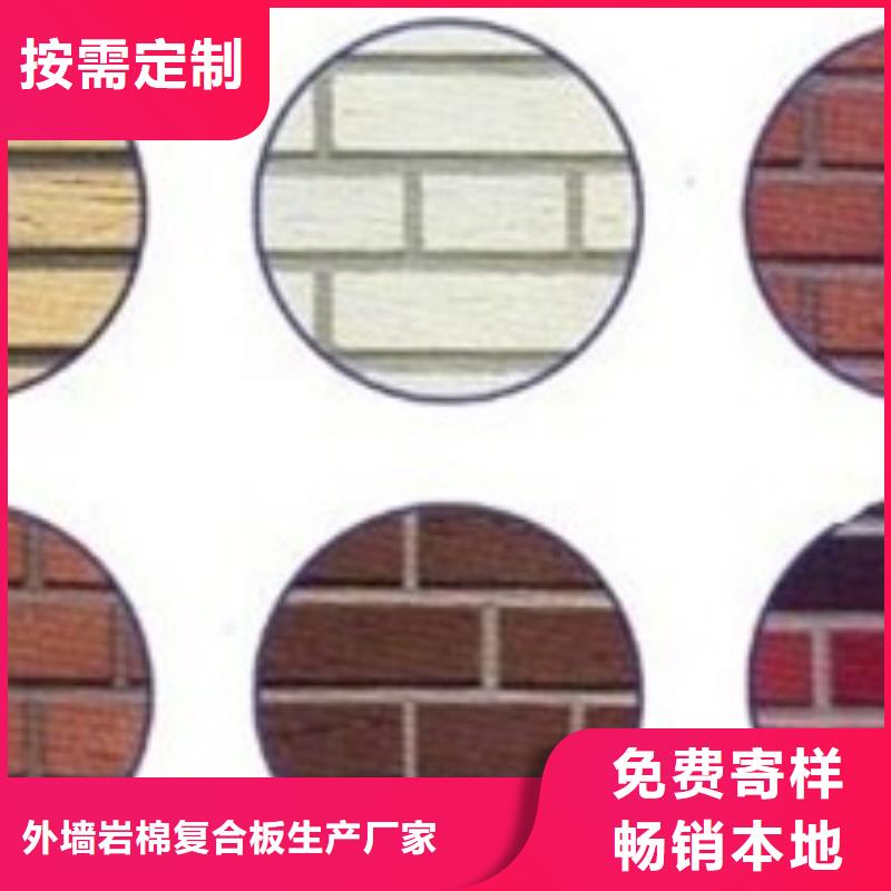玻璃棉板卷毡-视频-邳州|沛县|盐城|镇江|苏州|连云港|常州玻璃棉板卷毡订制批发-外墙岩棉复合板生产厂家(徐州市分公司)