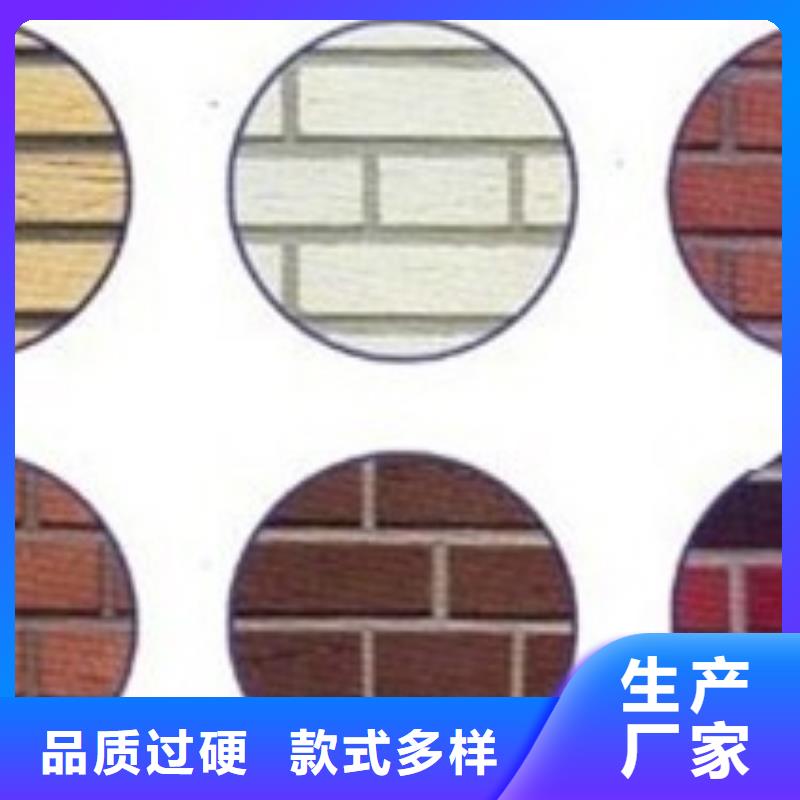 矿物基饰面砂浆合作共赢
