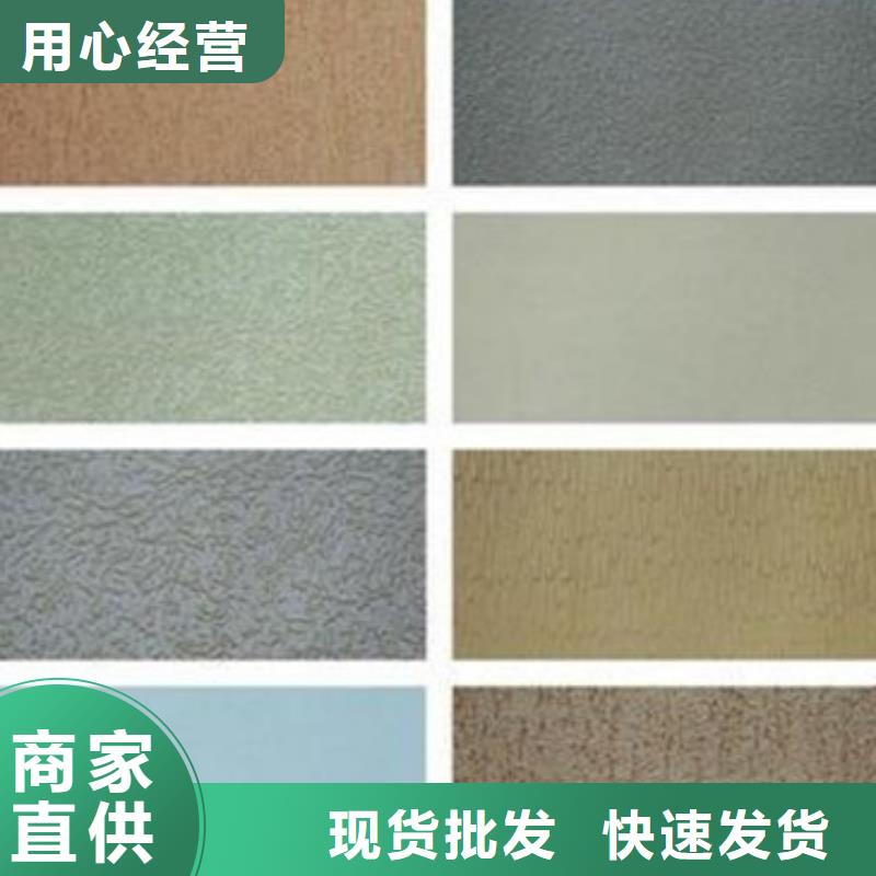 玻璃棉板卷毡-视频-玻璃棉板卷毡|湖南省|湘潭|常德|衡阳|郴州|张家界|益阳