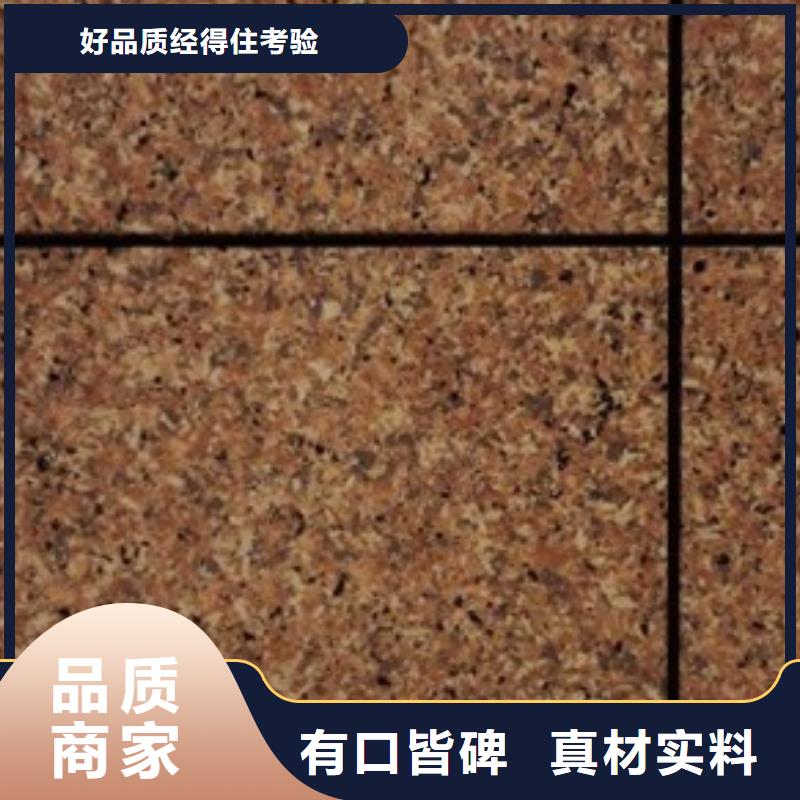 矿物基饰面砂浆外墙岩棉复合板价格透明