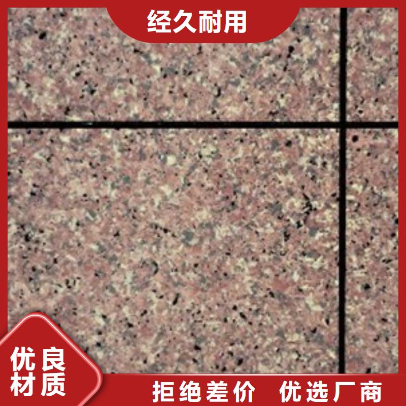 玻璃棉板卷毡-视频-玻璃棉板卷毡|湖南省|湘潭|常德|衡阳|郴州|张家界|益阳