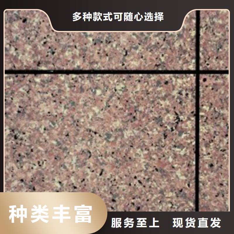 矿物基饰面砂浆价格透明
