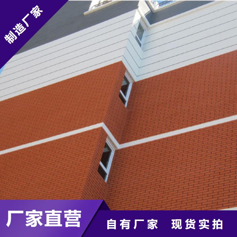 矿物基饰面砂浆合作共赢