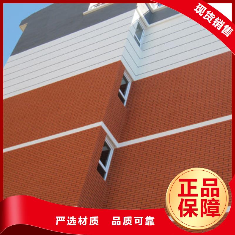 矿物基饰面砂浆玻璃棉板卷毡质量上乘