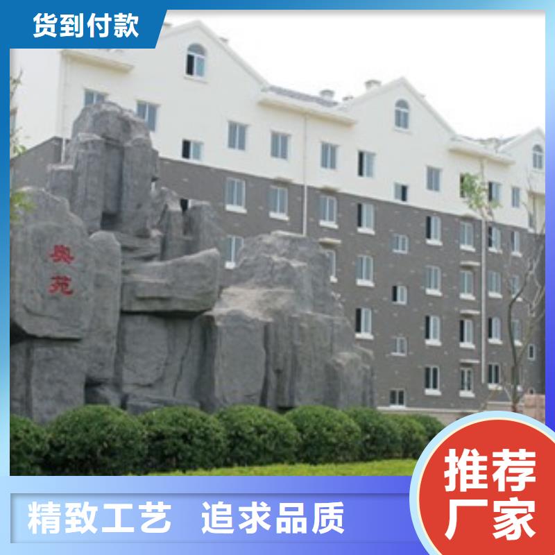 玻璃棉板卷毡-视频-邳州|沛县|盐城|镇江|苏州|连云港|常州玻璃棉板卷毡订制批发-外墙岩棉复合板生产厂家(徐州市分公司)