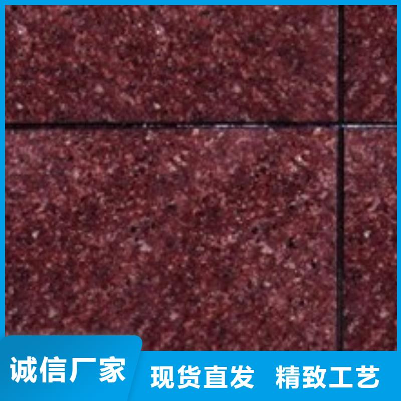 矿物基饰面砂浆外墙岩棉复合板价格透明